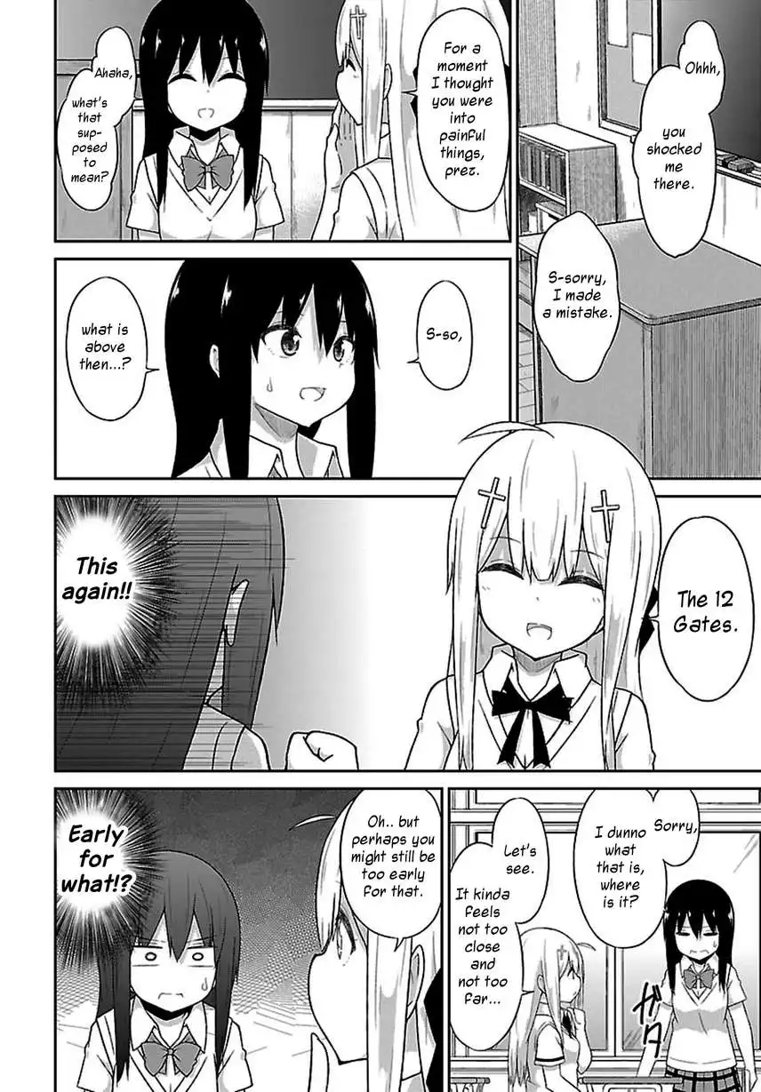 Gabriel Dropout Chapter 45 4